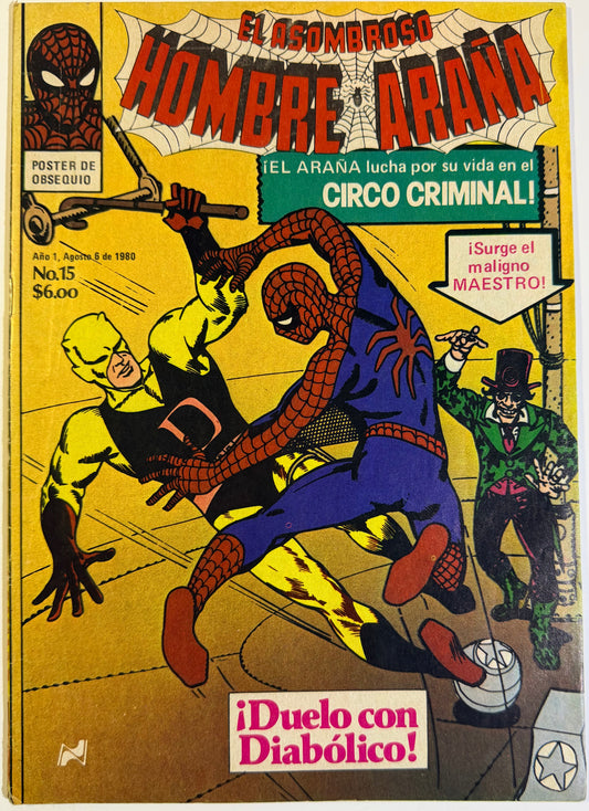 Hombre Araña #15 1st Meeting between Spider-Man and Daredevil Super Hard to Find (1980)