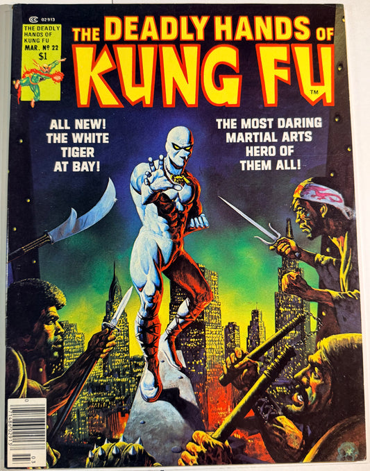 Deadly Hands of Kung-Fu #22 1st Appearance of Jack of Hearts (1976)