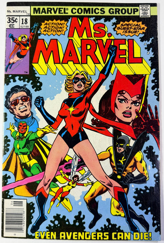 Ms. Marvel #18 1st Appearance (FULL) of Mystique
